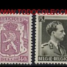 Sellos: BÉLGICA 1938. BÁSICOS: LEOPOLDO III Y ESCUDO. Lote 2532202