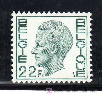Sellos: belgica 1950 sin charnela, rey balduino - Foto 1