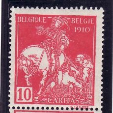 Sellos: BELGICA 91 CON CHARNELA, EXPOSICION DE ARTE BELGA DEL SIGLO XVII EN BRUSELAS, 