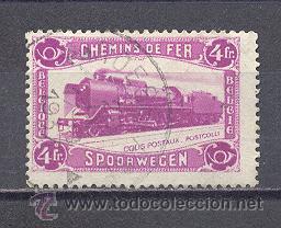 Sellos: BELGICA-FERROCARRILES - Foto 1