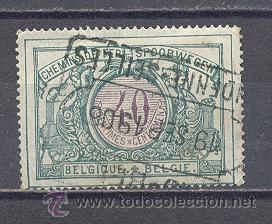 Sellos: BELGICA- FERROCARRILES - Foto 1