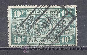 Sellos: BELGICA- FERROCARRILES - Foto 1