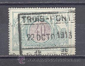 Sellos: BELGICA- FERROCARRILES - Foto 1