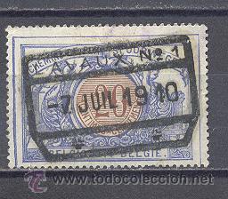 Sellos: BELGICA- FERROCARRILES - Foto 1