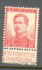 Sellos: Belgica N 118 ** - Foto 1