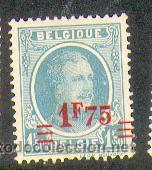 Sellos: belgica N 248 - Foto 1