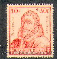 Sellos: Belgica N 601 * - Foto 1