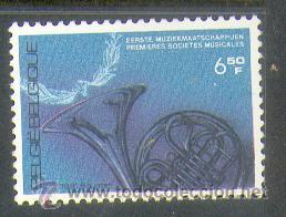 Sellos: Belgica N 2016 ** - Foto 1