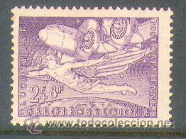 Sellos: Belgica N 14 * - Foto 1