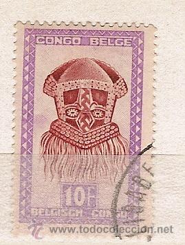 Sellos: B&eacute;lgica & Congo  Ultramar (3) - Foto 1
