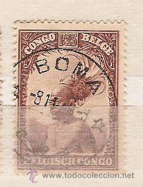 Sellos: B&eacute;lgica & Congo  Ultramar (25) - Foto 1