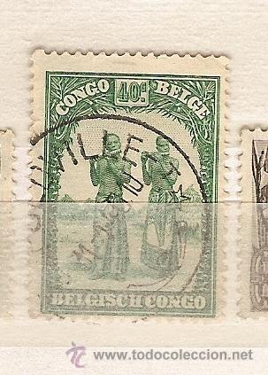 Sellos: B&eacute;lgica & Congo  Ultramar (42) - Foto 1