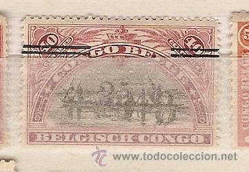 Sellos: B&eacute;lgica & Congo  Ultramar (83) - Foto 1