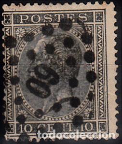 Sellos: B&Eacute;LGICA. YVERT 23 USADO. - Foto 1