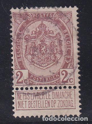 Sellos: belgica 82 usada, - Foto 1