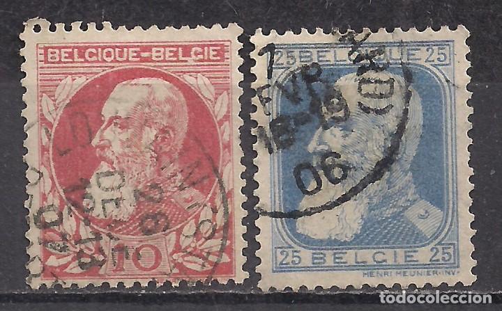 Sellos: BELGICA 1905 - USADO - Foto 1