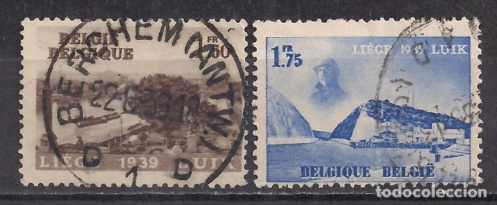 Sellos: BELGICA 1938 - USADO - Foto 1