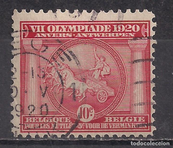 Sellos: BELGICA 1920 - USADO - Foto 1