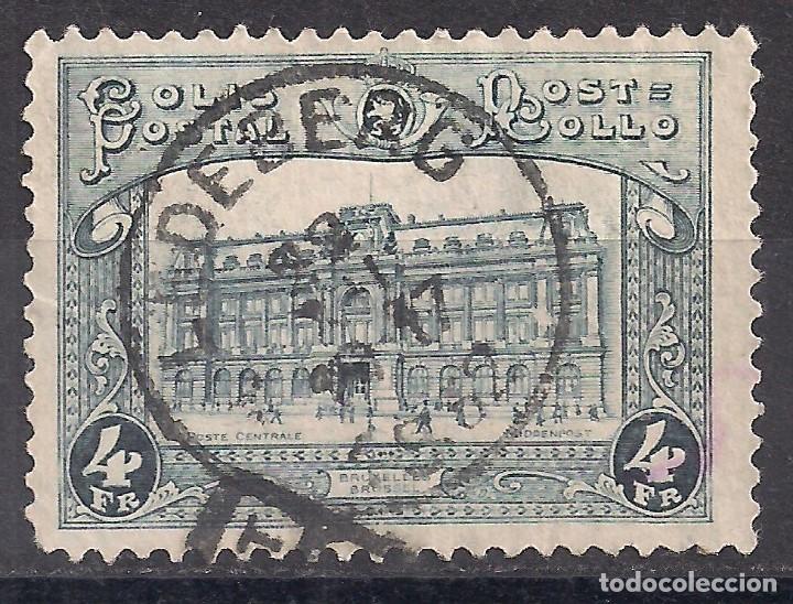 Sellos: BELGICA  - COLIS POSTAL - USADO - Foto 1
