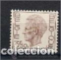 Sellos: balduino i, rey belga. emit. a&ntilde;o 1971 - Foto 1