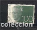 Sellos: balduino i, rey belga. emit. a&ntilde;o 1992 - Foto 1