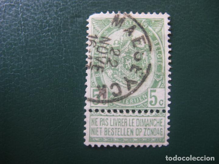 Sellos: Belgica, 1893, Yvert 56 - Foto 1
