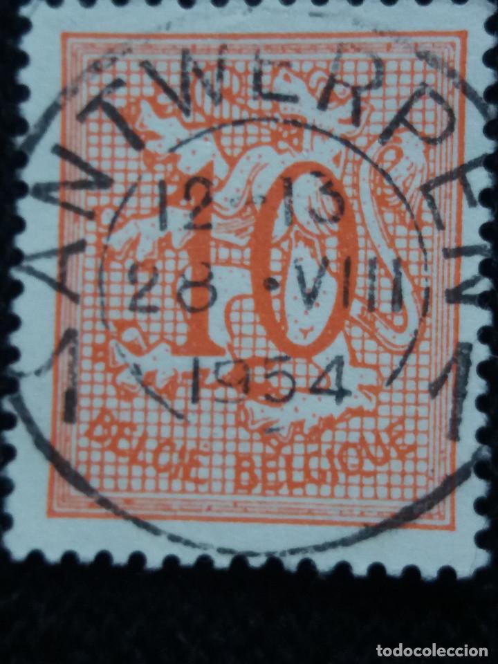 Selos: sello, postes Belgica, 10 centimes, a&ntilde;o 1954, no usado