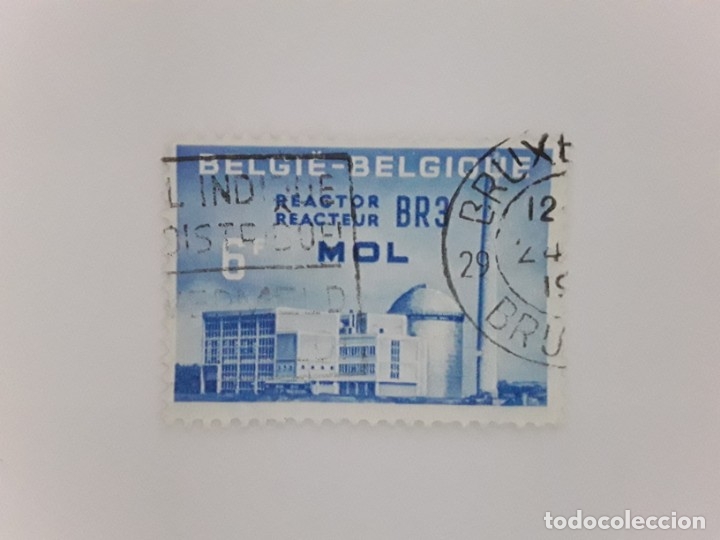 Sellos: B&Eacute;LGICA SELLO USADO - Foto 1