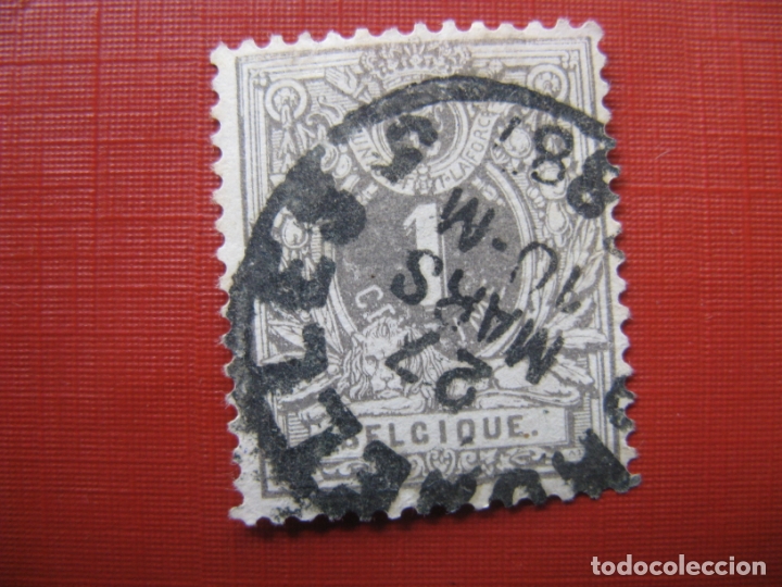 Stamps: -belgica 1894, Yvert 43