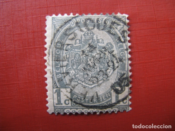 Stamps: -belgica 1893, Yvert 53
