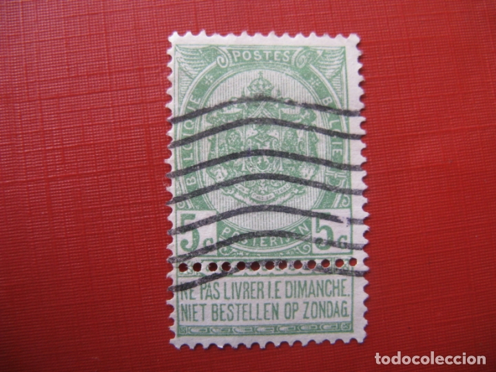 Stamps: -belgica 1893, Yvert 56