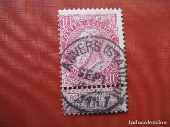 Stamps: -belgica 1893, Yvert 58