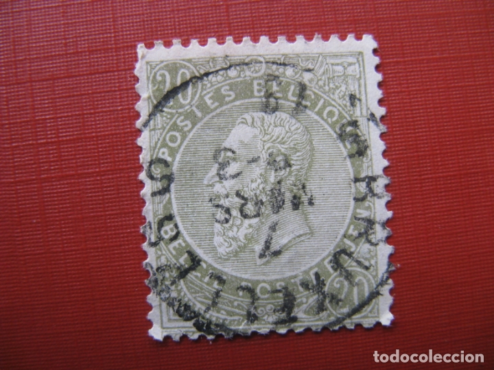 Stamps: -belgica 1905, leopoldo II, Yvert 75