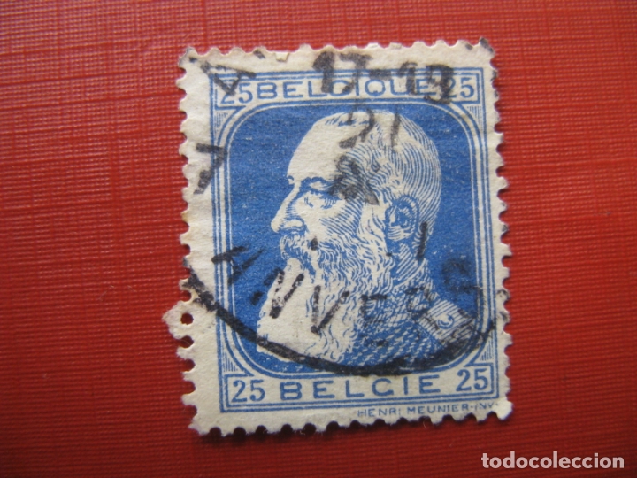 Stamps: -belgica 1905, leopoldo II, Yvert 76