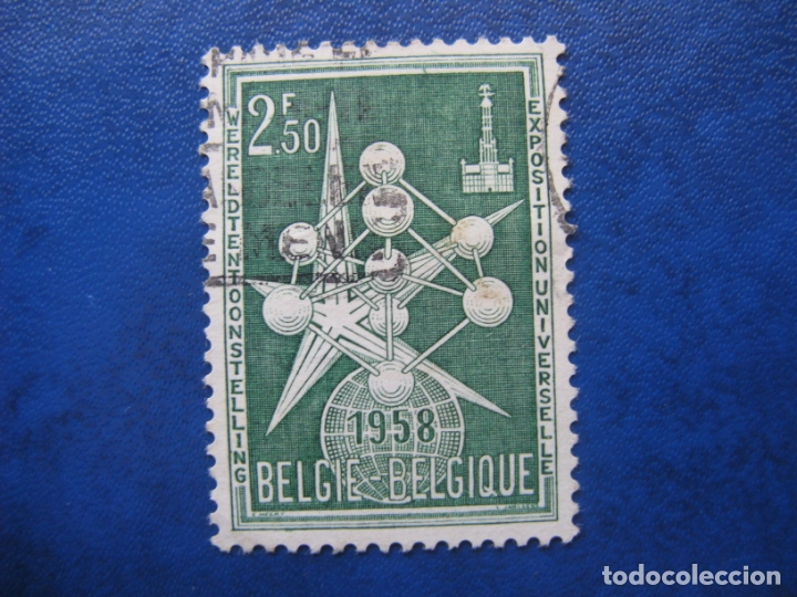 Selos: -belgica 1957, exposicion universal, Yvert 1008A