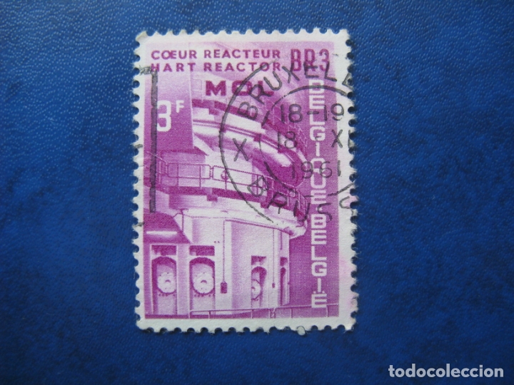 Selos: -belgica 1961, euratom, Yvert 1196