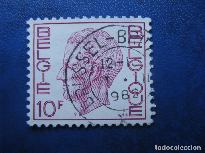 Selos: -belgica 1971, balduino I, Yvert 1584