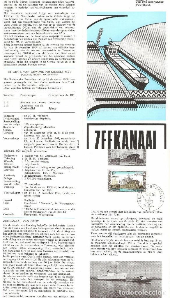 Stamps: BELGICA,1968,DOCUMENTO FILATELICO CAT. YT.1479.