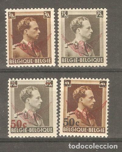 Sellos: BELGICA, 1973. - Foto 1