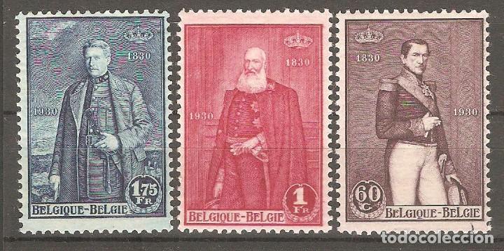 Stamps: BELGICA,1930,CAT.YT.302 A 304,NUEVOS,GOMA ORIGINAL CON ALGUN LIGERO DESPERFECTO,SIN FIJASELLOS.