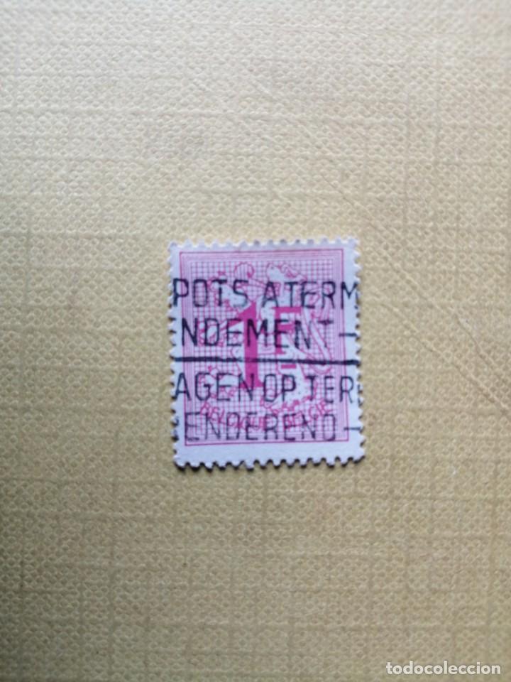 Stamps: 1 F SOBRE LE&Oacute;N HER&Aacute;LDICO - IVERT 859 - A&Ntilde;O 1951