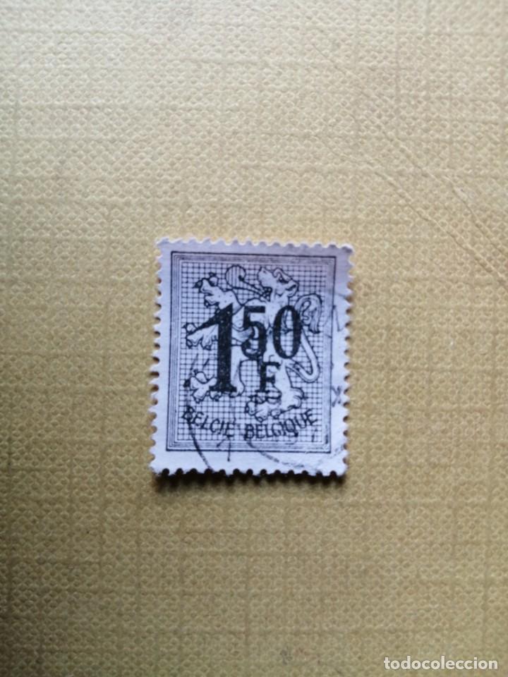 Stamps: 1,50 F SOBRE LE&Oacute;N HER&Aacute;LDICO - A&Ntilde;O 1969