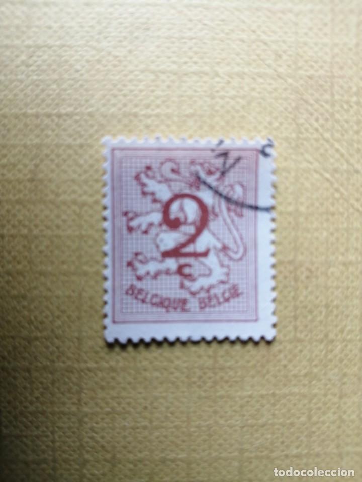 Stamps: 2 C SOBRE LE&Oacute;N HER&Aacute;LDICO - 1026A