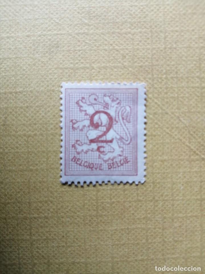 Stamps: 2 C SOBRE LE&Oacute;N HER&Aacute;LDICO - 1026A