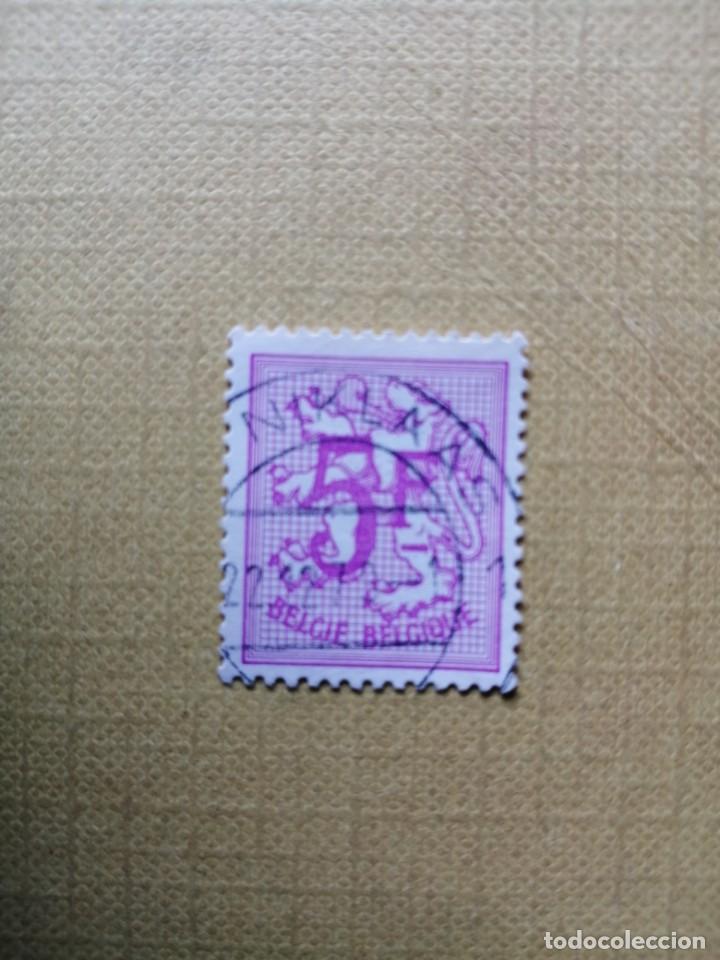 Stamps: 5 F SOBRE LE&Oacute;N HER&Aacute;LDICO