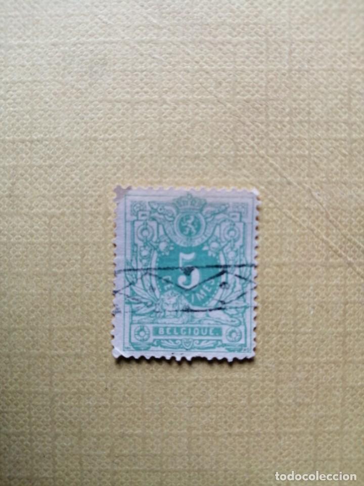 Stamps: 5 CENTIMES - A&Ntilde;O 1880