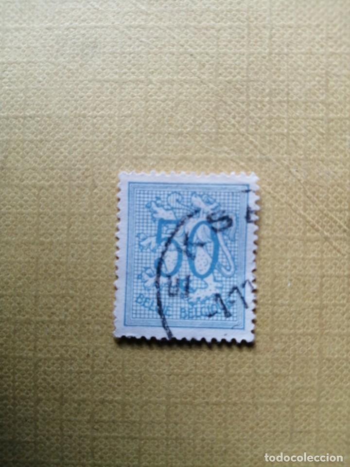 Stamps: 50 C SOBRE LE&Oacute;N HER&Aacute;LDICO - A&Ntilde;O 1951