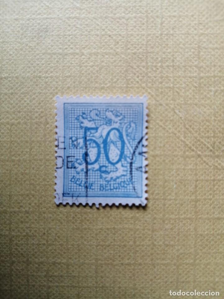 Stamps: 50 C SOBRE LE&Oacute;N HER&Aacute;LDICO - A&Ntilde;O 1951