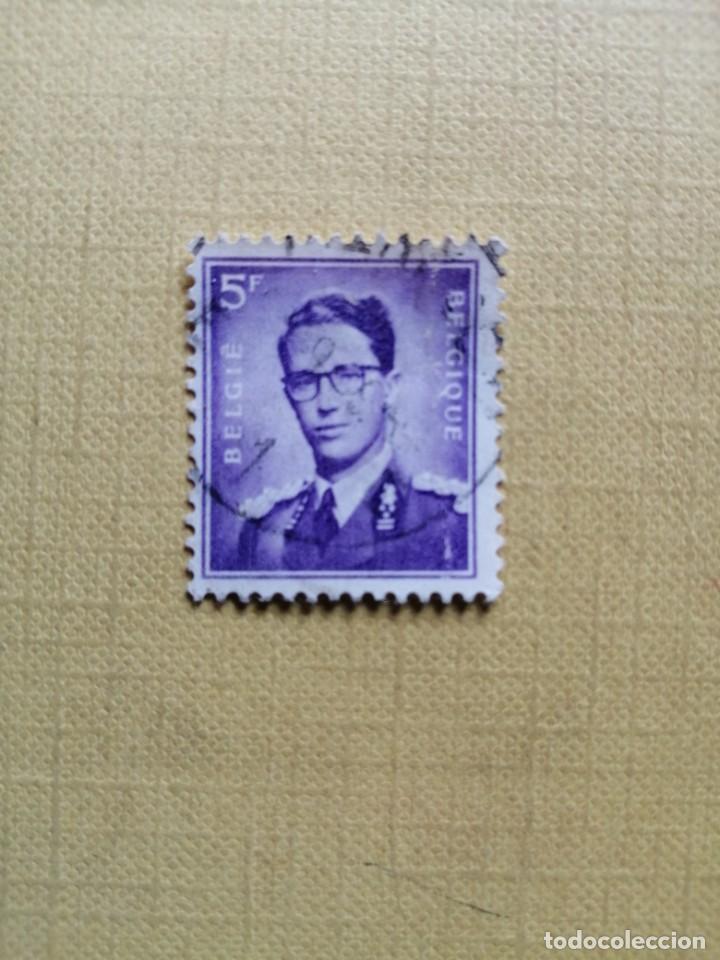Sellos: 5 F - REY BALDUINO - A&Ntilde;O 1967 - Foto 1