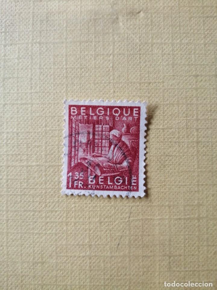 Selos: 1,35 FR - M&Eacute;TIERS D&acute;ART - ARTE INDUSTRIAL - A&Ntilde;O 1948